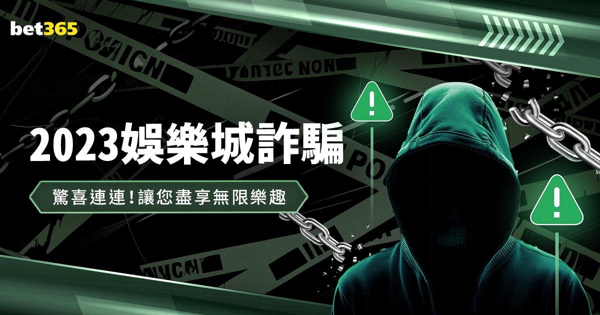 独家揭秘,罗马力保迪,巴拉留队,征途国际,征途国际官网,征途国际电子,征途国际游戏,征途国际模拟器