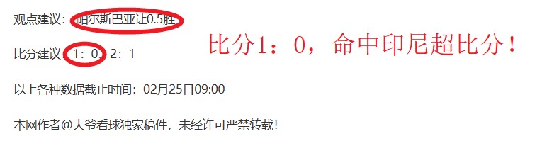 月美联会会,议纪要显示,通胀略有上,征途国际,征途国际官网,征途国际电子,征途国际游戏,征途国际模拟器