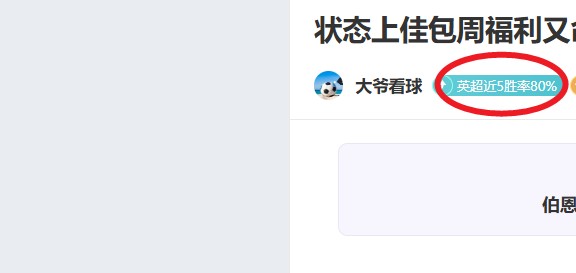 大乐透期号,专家精准推,谁能精准卡,征途国际,征途国际官网,征途国际电子,征途国际游戏,征途国际模拟器