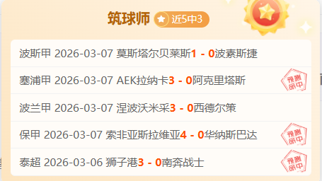 泰国,月大名单揭,德乙球员米,征途国际,征途国际官网,征途国际电子,征途国际游戏,征途国际模拟器