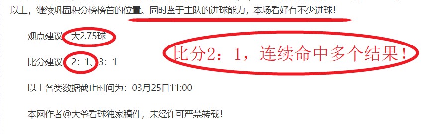 柔佛大乐透,期号专家推,质合分析前,征途国际,征途国际官网,征途国际电子,征途国际游戏,征途国际模拟器