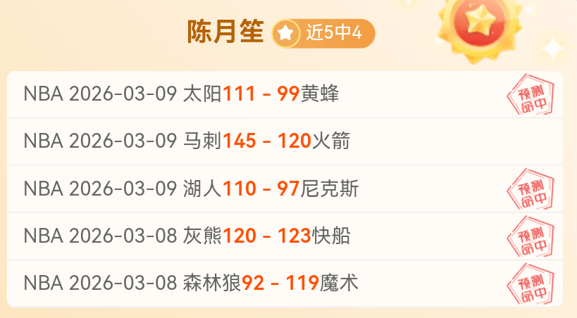 年外文版国,家标准新增,增长幅度超,征途国际,征途国际官网,征途国际电子,征途国际游戏,征途国际模拟器