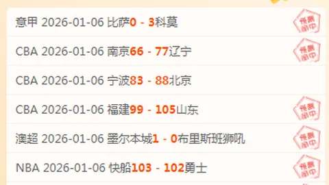 征途国际娱乐 资讯 102059 nox