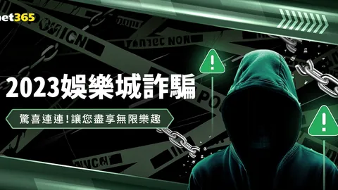 【独家揭秘】罗马力保迪巴拉留队，续约协商启动，阿根廷球星回归遥遥无期！