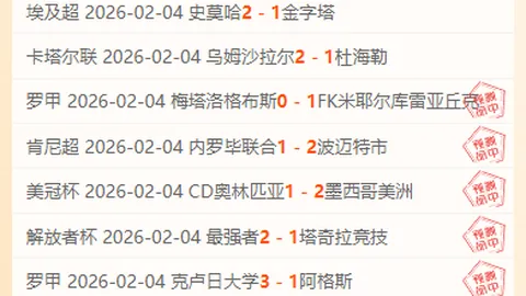 大乐透期号专家质合分析：推荐前区十码，信心之选