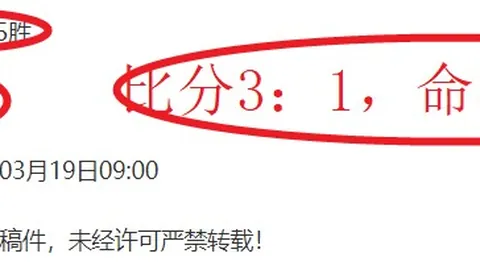 丁俊晖再攀高峰！一杆81分零封对手，比分为2-2平，迈向26冠挑战再迈新步。