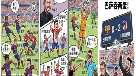 掘金中断勇士连胜，库里得分20分